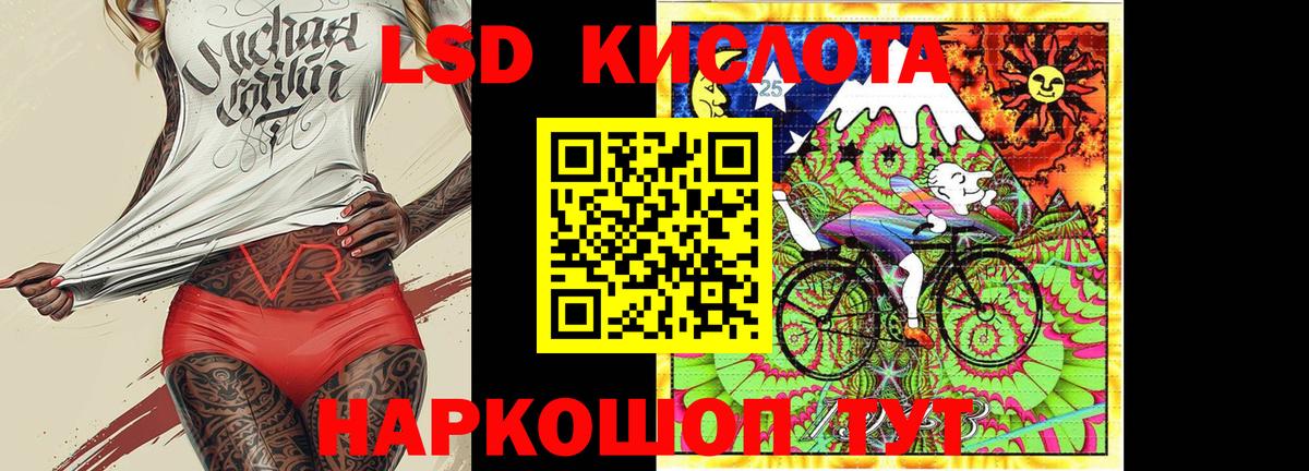 Марки NBOMe 1500мкг  Марки NBOMe 1500мкг  Вход с VPN  Марки N-bome  Выборг 